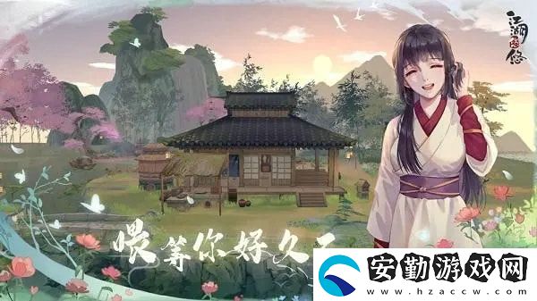江湖悠悠擂臺賽怎么打