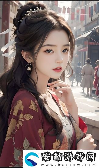 如何在愛(ài)奇藝免費(fèi)觀(guān)看三年成全