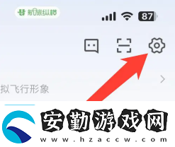航旅縱橫怎么取消值機航旅縱橫怎么取消預留座位