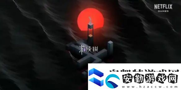 紀(jì)念碑谷3第六章怎么過