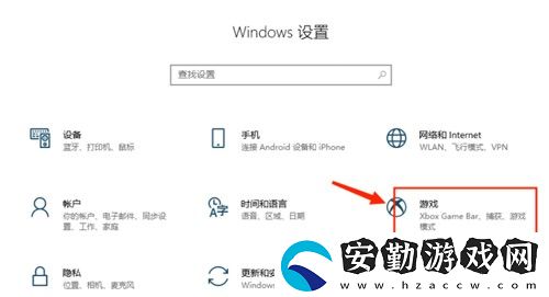 艾爾登法環(huán)未達(dá)到聯(lián)機(jī)模式幀率怎么辦