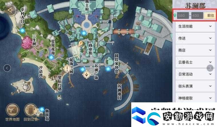 天諭響徹全城的聲音究竟是如何制作出來的