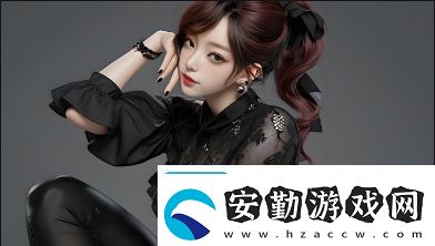 大地資源如何提供高清無收費的直播觀看體驗
