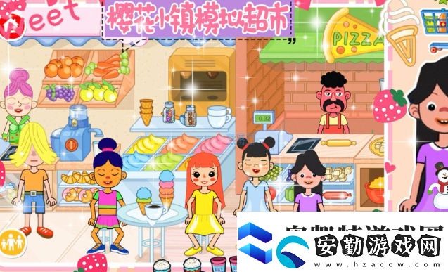 類(lèi)似寶寶巴士逛超市游戲大全2025