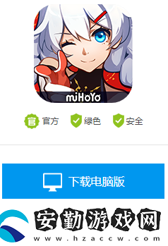 新款絡游戲排行榜