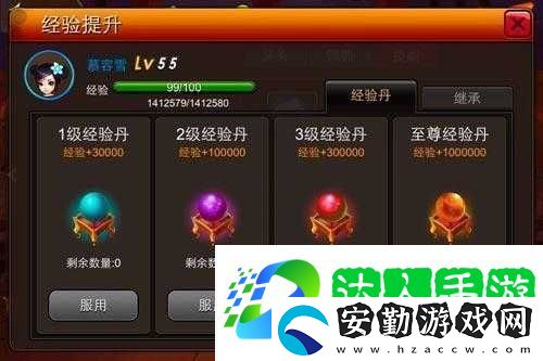 囧西游深度攻略如何高效獲取頂級(jí)裝備、豐富資源與強(qiáng)力伙伴