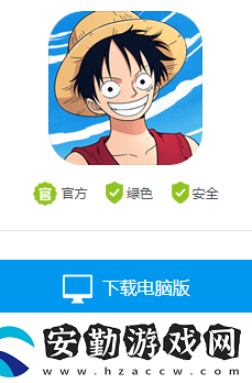 新款絡游戲排行榜