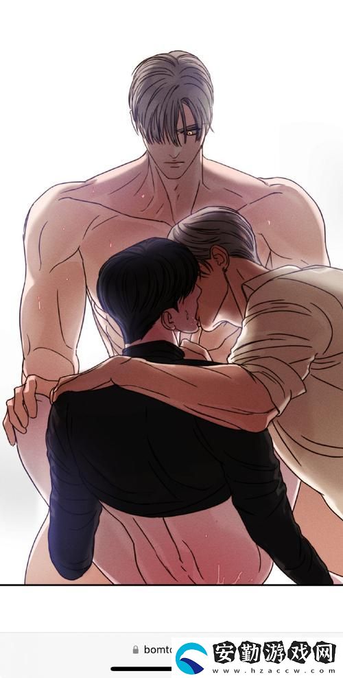 男友C錯(cuò)人了H