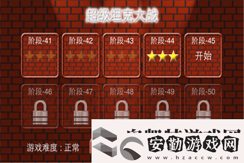 手機(jī)經(jīng)典小游戲哪些值得玩2025