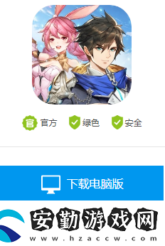新款絡游戲排行榜
