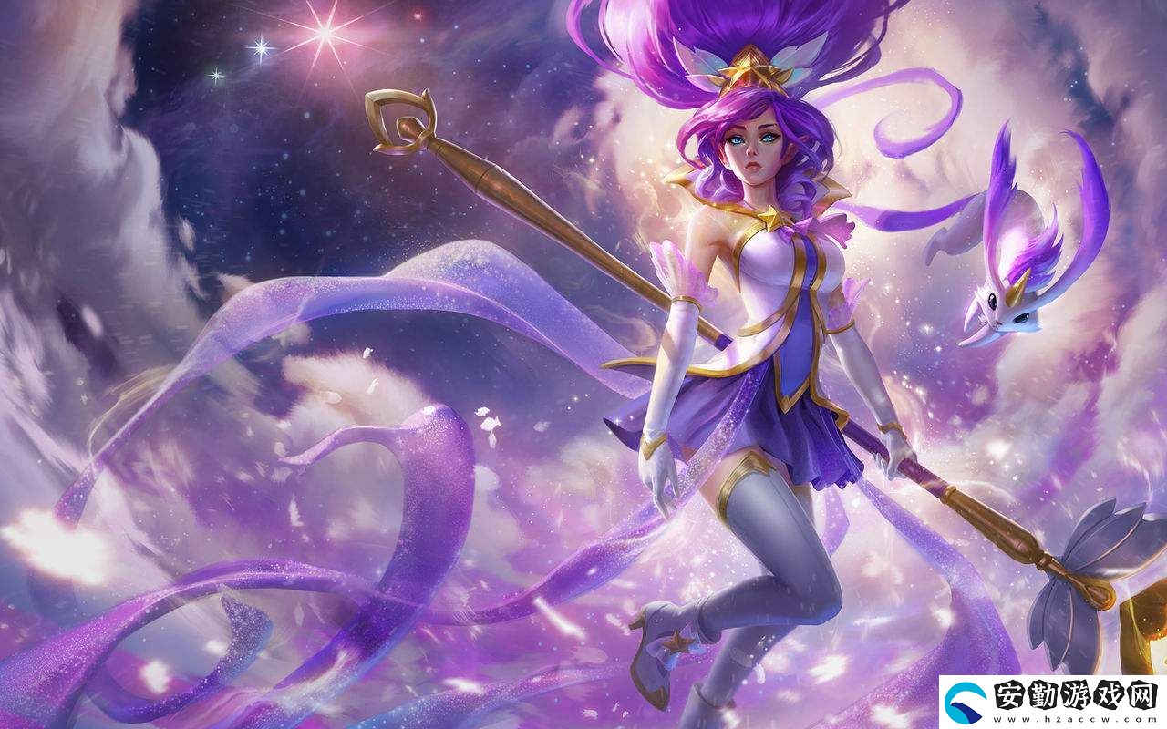 云頂之弈星守風(fēng)女好玩嗎