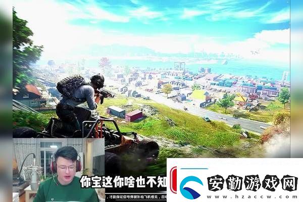 玩到就是賺到！Steam大作佳作免費(fèi)試玩