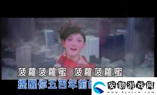 難道不覺(jué)得“菠蘿菠蘿蜜免費(fèi)視頻”充滿了樂(lè)趣嗎這正是娛樂(lè)的完美選擇！