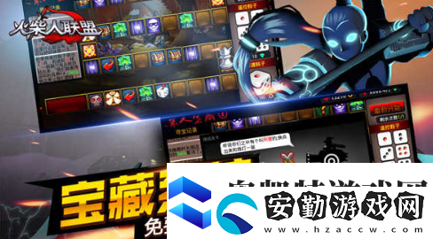 熱門的火柴人單機(jī)游戲合集