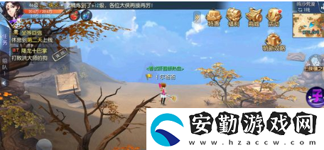 武林外傳手游稱號(hào)怎么獲取