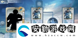 夢(mèng)間集角色怎么突破