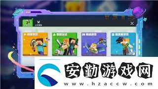 率土之濱安卓蘋果通用嗎分析平臺差異與游戲體驗影響