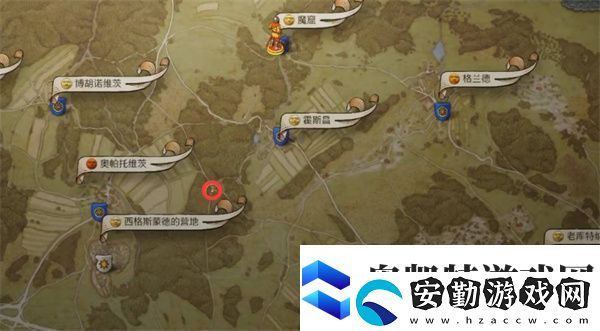 天國拯救2失去的榮譽任務如何完成