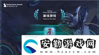 永恒空間評測