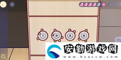房間的秘密3第一章緋聞怎么過