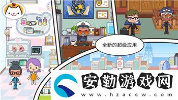 妄想山海熔煉爐怎么用