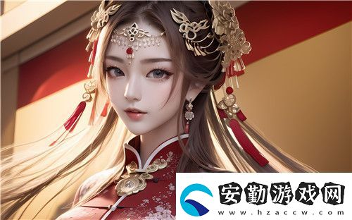 免費