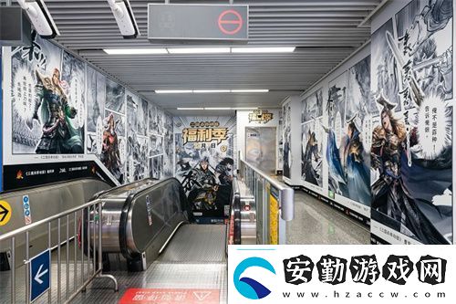 三國(guó)殺移動(dòng)版福利季即將開啟杭州沉浸式地鐵空間誠(chéng)邀主公同游