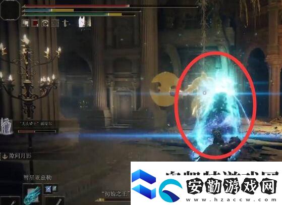 艾爾登法環(huán)蒙葛特的封印怎么開