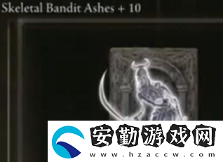 艾爾登法環(huán)如何強(qiáng)化骨灰