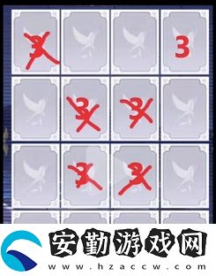 王者榮耀共赴花期活動(dòng)連線技巧攻略