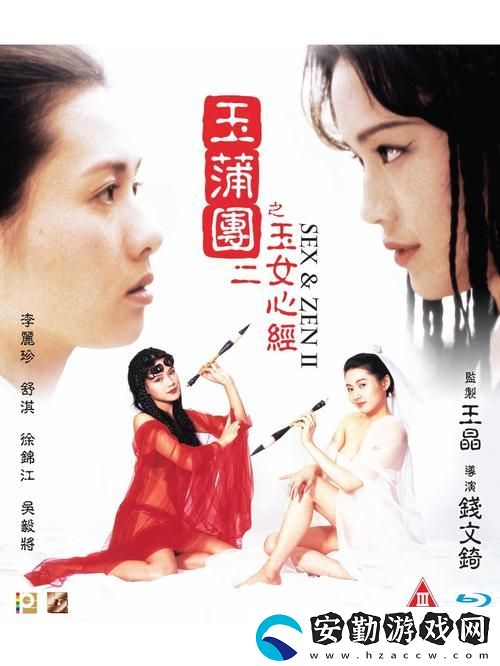 在靈性與美學(xué)交融的旅程中