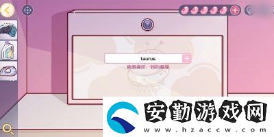 房間的秘密3第一章緋聞怎么過