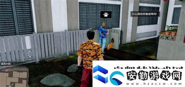 如龍8外傳夏威夷海盜吾朗王國全動(dòng)物位置匯總