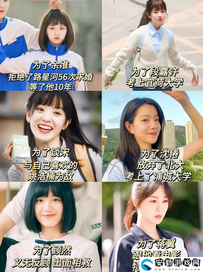 19歲大學(xué)生如何輕松免費(fèi)觀看電視劇