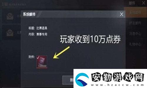 戀與深空?qǐng)D蒙角色背景故事的魅力