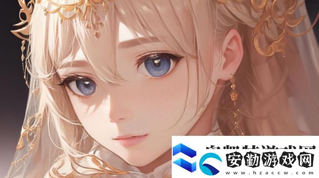 如何輕松觀看男女高清無(wú)遮擋直播