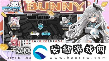 天外世界儲物箱在哪里