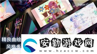 熱血無賴手機版怎么下