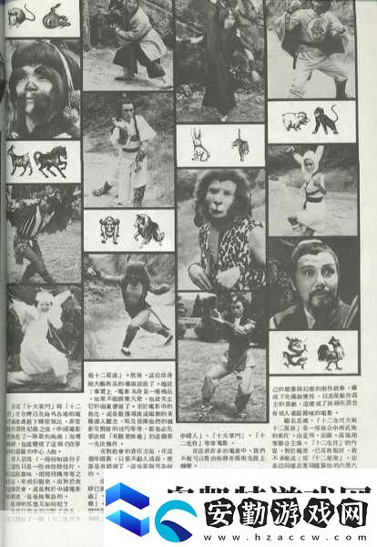 十二影震撼來(lái)襲生肖戰(zhàn)士與心魔激戰(zhàn)動(dòng)作流暢度大揭秘！