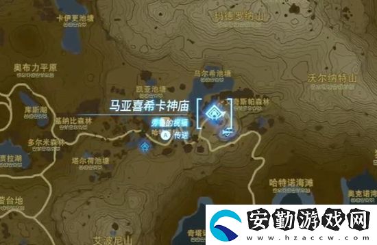 塞爾達傳說王國之淚馬亞喜?？ㄉ駨R通關攻略