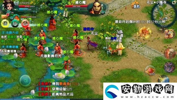 忘仙帶你進(jìn)入鎮(zhèn)妖之塔之玲瓏塔攻略
