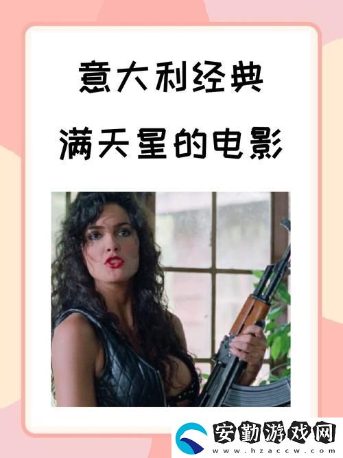 三年片免費觀看影視大全滿天星