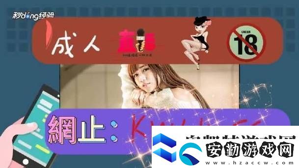 探索“麻豆精品秘?國產傳媒MV紅海”的獨特魅力