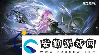港詭實(shí)錄轉(zhuǎn)盤的樣式