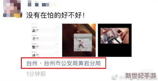 成年女人18級毛片毛片最新進展消息引發(fā)廣泛關(guān)注相關(guān)部門加強監(jiān)管力度以維護網(wǎng)絡(luò)環(huán)境的健康與安全