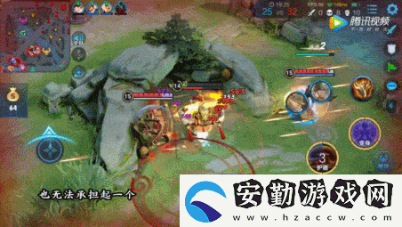 王者榮耀新版廉頗適合打?qū)孤穯?></p><p>那么自然而然的出現(xiàn)了邊路坦克，不僅僅有著十足的控制，限制射手的輸出，還有著減傷、回血、護(hù)盾等機制，并能夠通過裝備的支撐來承受敵方射手的傷害，讓自家C位有更多輸出時間。</p><p>同時，新版本中坦克的基礎(chǔ)攻擊力都得到了不同程度的加強，意味著前期有了一定的作戰(zhàn)能力，不會再跟以前的版本一樣任由戰(zhàn)士欺負(fù)。</p><p style=