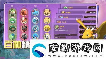 熱血無賴PS5叫什么名字揭開新版本的面貌與游戲體驗(yàn)