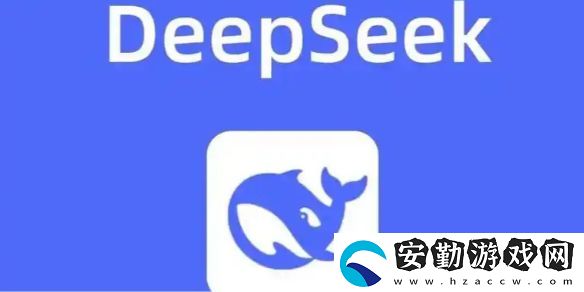 deepseek本地部署怎么訓練