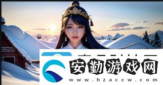 如何找到最佳免費(fèi)站觀看電視劇第一集