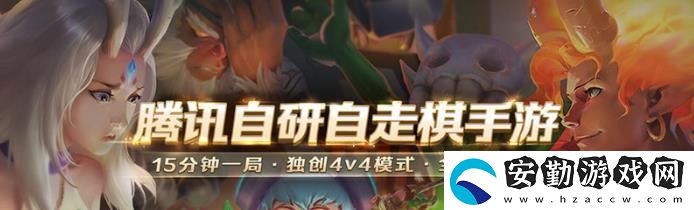戰(zhàn)歌競(jìng)技場(chǎng)人物圖鑒火狐獵手